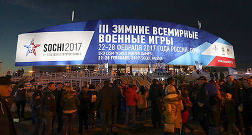 Открытие III зимних Всемирных военных игр в Сочи. Фото http://function.mil.ru/news_page/country/more.htm?id=12112867@egNews