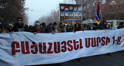 Участники митинга в память жертв 1 марта. Фото Тиграна Петросяна для "Кавказского узла"