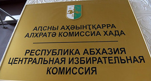  ��� ������� ����������� ����������� ������� ���������� �������� ���������� 