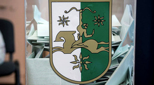  ��������� ������������ ���������� ������ ������� 