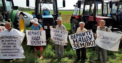 Участники "тракторного марша". Краснодарский край, август 2016 г. Фото Василия Мельниченко http://www.donnews.ru