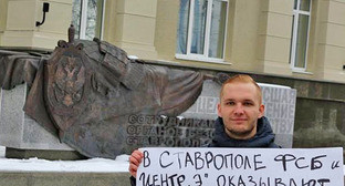  ������� ����� ����������� ��������� �������� ���������� 