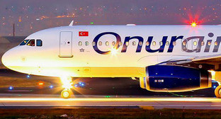 ����: kavkaz-uzel.ru