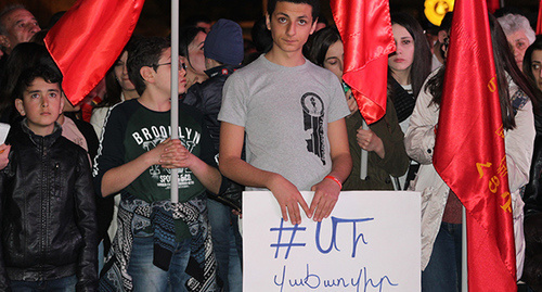 Участники митинга "Дашнакцутюн" в Ереване30.03.2017. Фото Тиграна петросяна для "Кавказского узла"