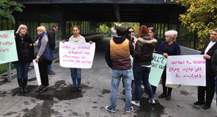 ����: kavkaz-uzel.ru