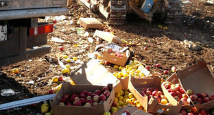  ������ ���������� 740 ����������� �������� ����� 