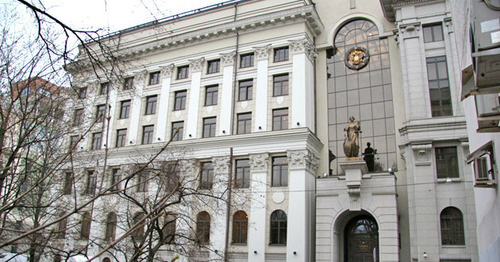 Верховный суд России. Фото http://www.supcourt.ru