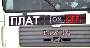  ������ ������������� ������� ����������� ���� ��������� ��������� 