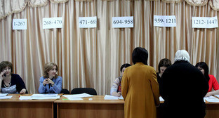 ����: kavkaz-uzel.ru