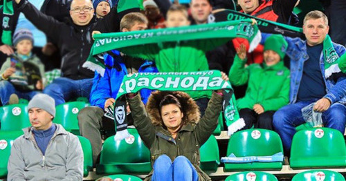 Болельщики футбольного клуба "Краснодар". Фото http://bloknot-krasnodar.ru/