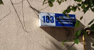  ��������� ��������� �������� ����������� ���� ������� ��������� 