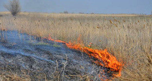Предупреждение о пожароопасности продлено в Астраханской области