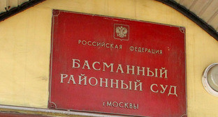 ����: kavkaz-uzel.ru