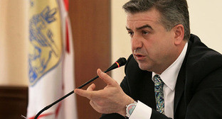 Фото: am.vesti.news