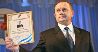  ��� ������� ��������� ��������� �������-��������� ������������ 