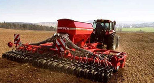 Фото: am.vesti.news