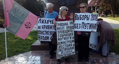 Участники пикета в защиту 31-й статьи Конституции. Фото Татьяны Филимоновой для "Кавказского узла"