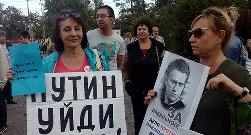 Участники акции сторонников Навального в Волгограде. Фото Татьяны Филимоновой  для "Кавказского узла"