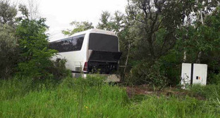 Фото: am.vesti.news