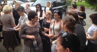  ��������� ������� ������ ������� ����������������� �������� �������� ����� 