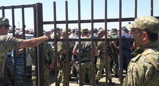 Фото: am.vesti.news