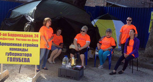 Фото: kavkaz-uzel.ru