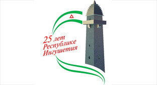 ����: kavkaz-uzel.ru