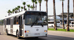 Фото: am.vesti.news