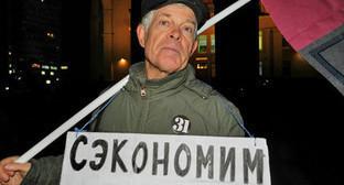  ����������� ���������-31 ������ ���������� ������� ��������� ��������� 