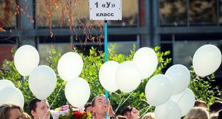 ����: kavkaz-uzel.ru