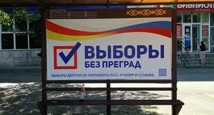 ����: kavkaz-uzel.ru