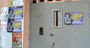  ���� ����� ������ ������������� ������ ������ 