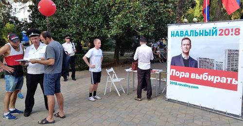 Пикет в поддержку Алексея Навального. Сочи, 13 сентября 2017 г. Фото Светланы Кравченко для "Кавказского узла"