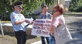  �������� ��������� ��������� ������������ ������ ������� 