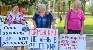  ������ ������ ����� ����� ������ ������� ������ 