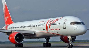 ����: kavkaz-uzel.ru