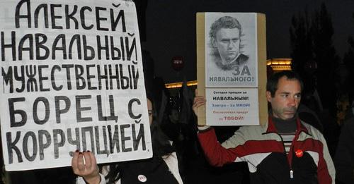 Пикет сторонников Алексея Навального в Волгограде. 7 октября 2017 г. Фото Татьяны Филимоновой для "Кавказского узла"