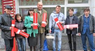 ����: kavkaz-uzel.ru