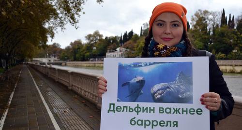 Участница пикет в Сочи. 31 октября 2017 года. Фото: Светлана Кравченко для "Кавказского узла".