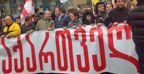 Участники шествия в Тбилиси. 6 декабря 2017 г. Фото Галины Готуа для "Кавказского узла"