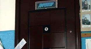 ����: kavkaz-uzel.ru