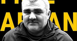 ����: kavkaz-uzel.ru