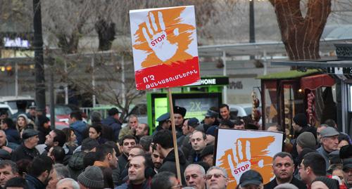 Акция протеста в Ереване, организованная оппозиционным блоком "Елк". Фото Тиграна Петросяна для "Кавказского узла"
