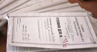  ������� ������������� ������� ������� ������ ����������� 