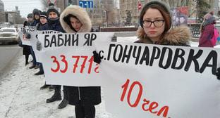  ������������ ������� ������� ����� ������ ����� ��������� 