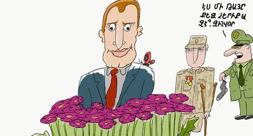 Карикатура на министра обороны Армении Вигена Саргсяна на портале MediaLab.am. Фото MediaLab.am.