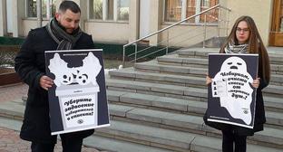 ����: kavkaz-uzel.ru