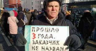 ����: kavkaz-uzel.ru