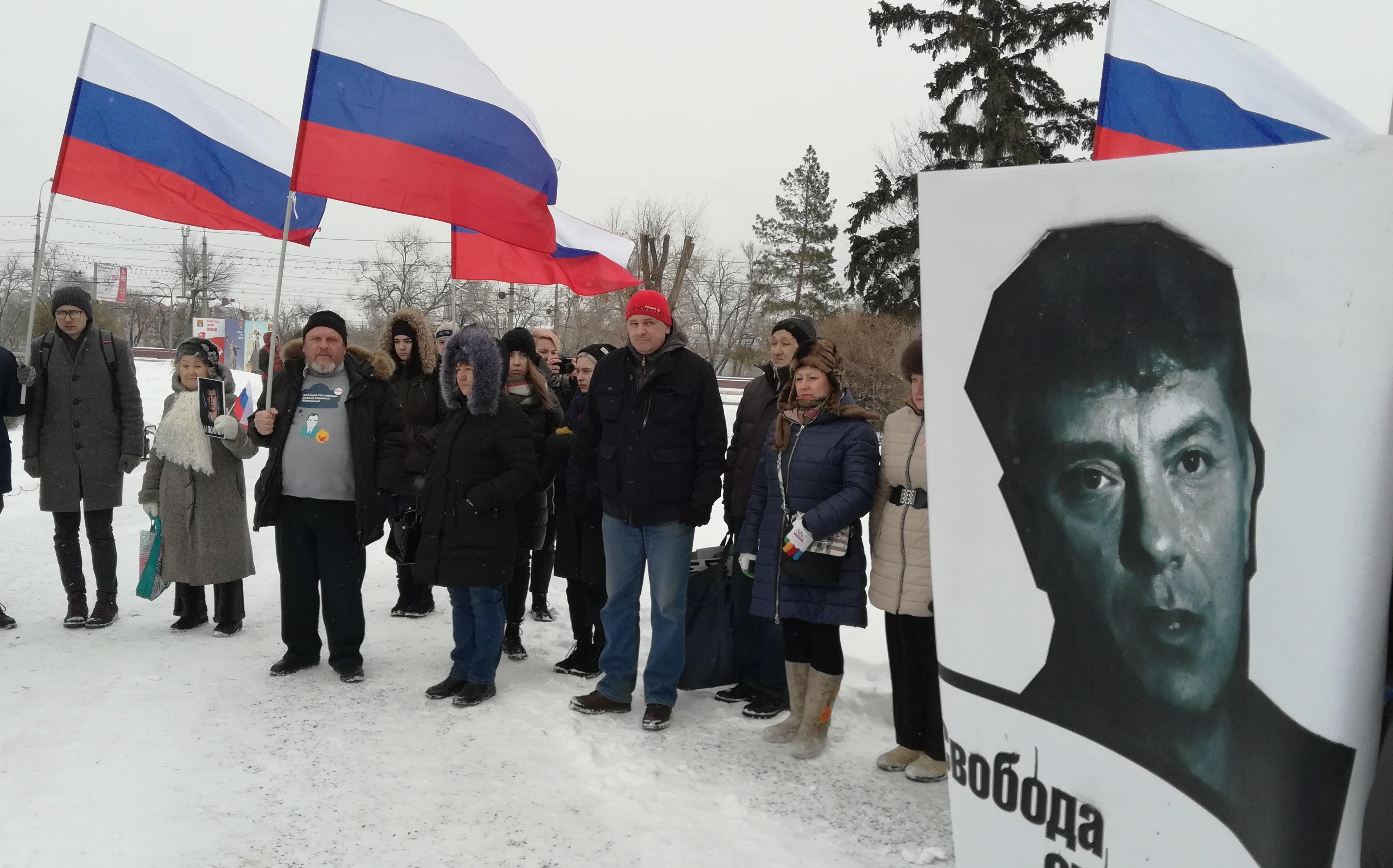 Участники митинга в память о Борисе Немцове. Волгоград, 25 февраля 2018 года. Фото Татьяны Филимоновой для "Кавказского узла"