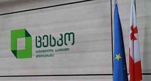 ����: kavkaz-uzel.ru